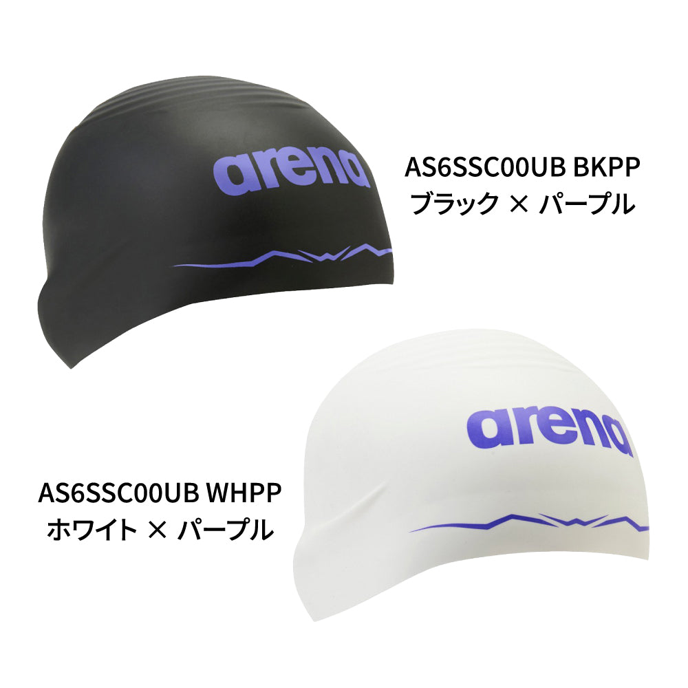 【arena（アリーナ）】ユニセックス スイミングキャップ 水泳 アクアフォースウェーブキャップ ソフトタイプ WA承認 M-Lサイズ AS6SSC00UB
