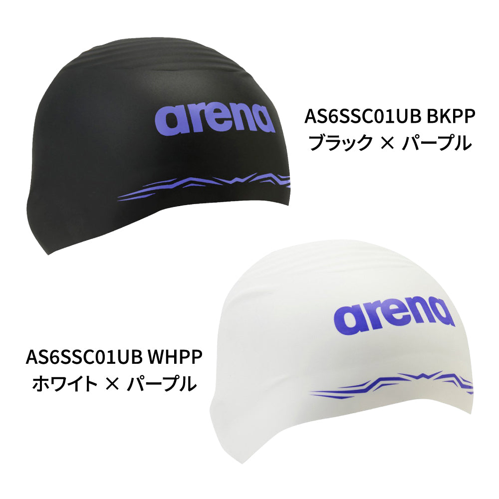 【arena（アリーナ）】ユニセックス 水泳 アクアフォースウェーブキャップ WA承認 AS6SSC01UB