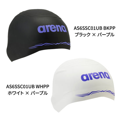 【arena（アリーナ）】ユニセックス 水泳 アクアフォースウェーブキャップ WA承認 AS6SSC01UB