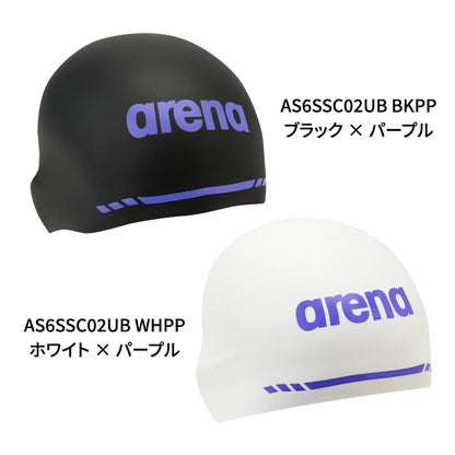 【arena（アリーナ）】ユニセックス スイミングキャップ 水泳 アクアフォース3Dキャップ ソフトタイプ WA承認 M-Lサイズ AS6SSC02UB