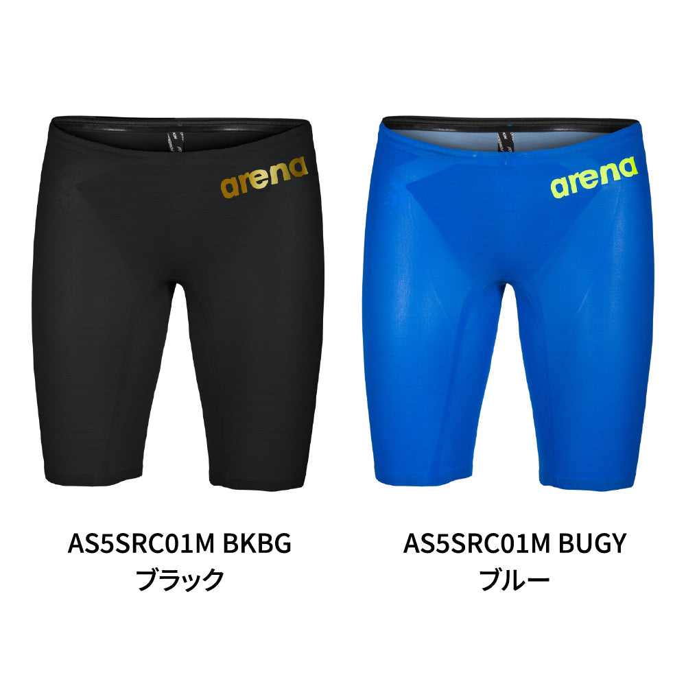 【arena（アリーナ）】メンズ 競泳水着 レーシング水着 WA承認 POWERSKIN CARBON AIR2 AS5SRC01M