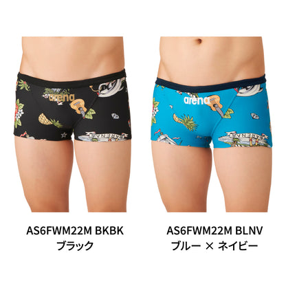競泳水着  練習用 トレーニング水着 アリーナ arena メンズ TOUGHSUIT  タフスーツ AS6FWM22M