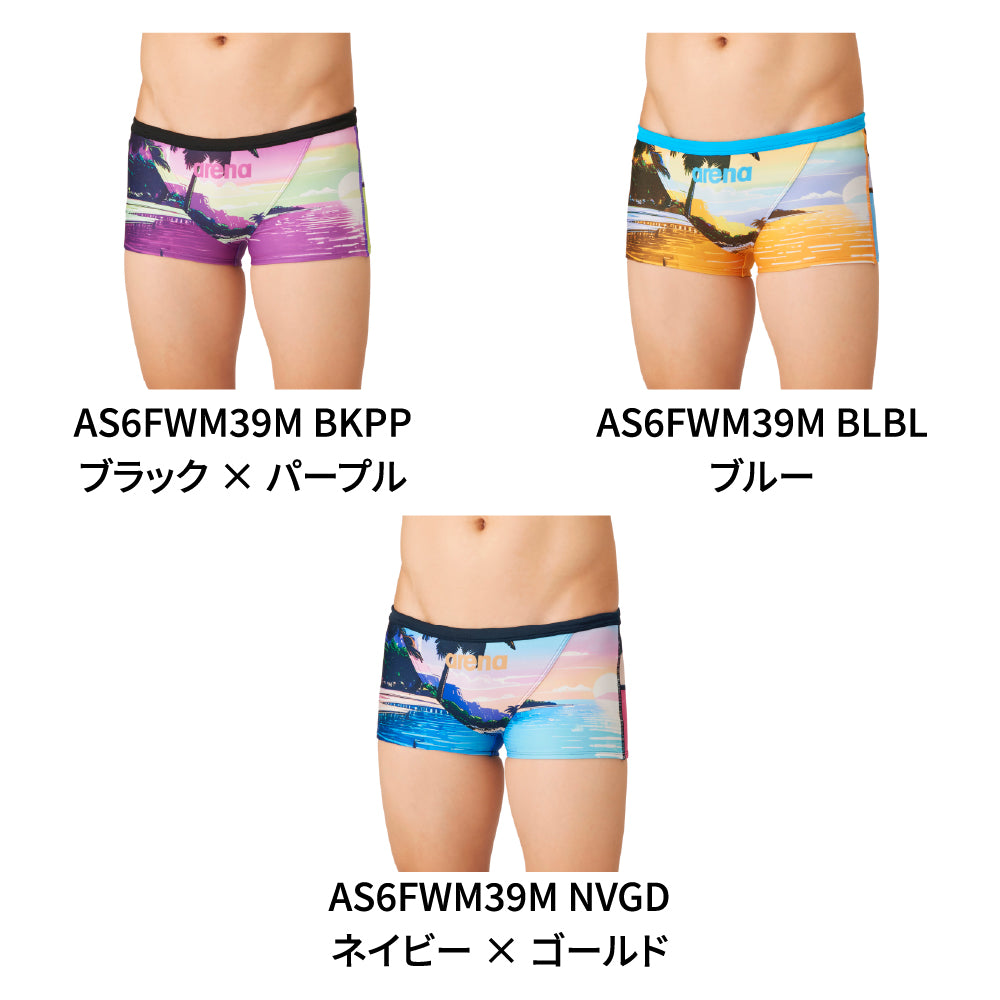 【arena（アリーナ）】メンズ 競泳水着  練習用 トレーニング水着 TOUGHSUIT  タフスーツ AS6FWM39M