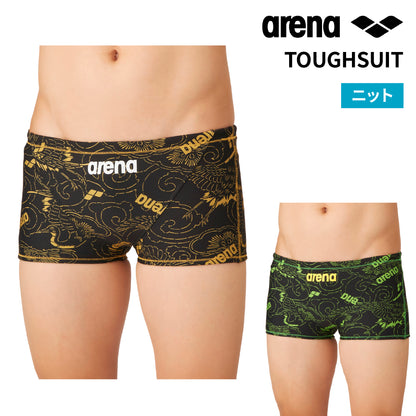 【arena（アリーナ）】メンズ 競泳水着  練習用 トレーニング水着 TOUGHSUIT  タフスーツ AS6FWM43M
