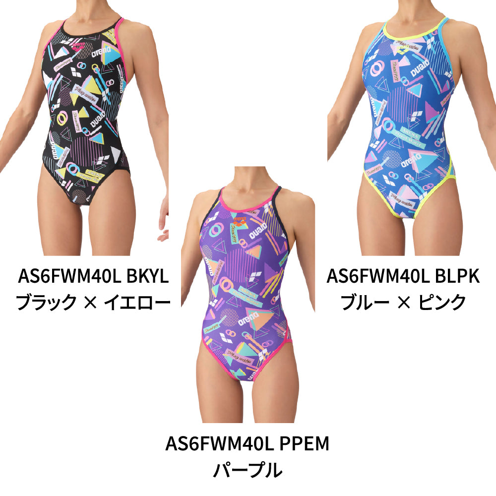 【arena（アリーナ）】レディース 競泳水着  練習用 トレーニング水着 TOUGHSUIT  タフスーツ AS6FWM40L
