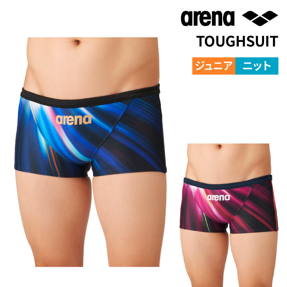 競泳水着  練習用 トレーニング水着 アリーナ arena ジュニア ボーイズ 男子 TOUGHSUIT  タフスーツ AS6FWM16B