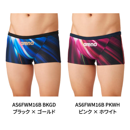 競泳水着  練習用 トレーニング水着 アリーナ arena ジュニア ボーイズ 男子 TOUGHSUIT  タフスーツ AS6FWM16B