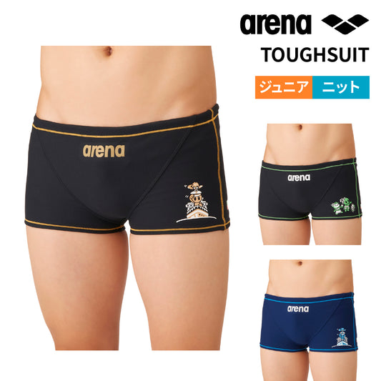 競泳水着  練習用 トレーニング水着 アリーナ arena ジュニア ボーイズ 男子 TOUGHSUIT  タフスーツ AS6FWM19B