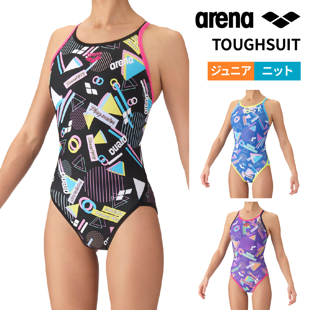 【arena（アリーナ）】ジュニア ガールズ 女子 競泳水着  練習用 トレーニング水着 TOUGHSUIT  タフスーツ AS6FWM40G