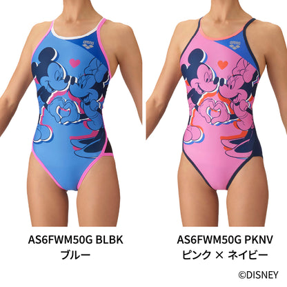 競泳水着  練習用 トレーニング水着 アリーナ arena ジュニア ガールズ 女子 TOUGHSUIT  タフスーツ ディズニー Disney AS6FWM50G