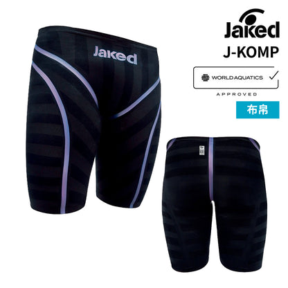 【Jaked（ジャケッド）】競泳水着 メンズ  J-KOMP スパッツ WA承認モデル 0820117