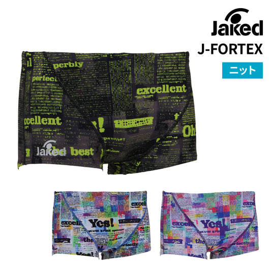 【Jaked（ジャケッド）】競泳水着 練習用 J-FORTEX トレーニング水着  メンズ  ショートスパッツ 0830442
