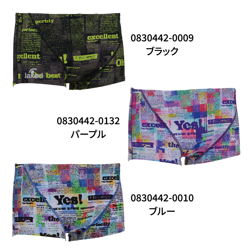 【Jaked（ジャケッド）】競泳水着 練習用 J-FORTEX トレーニング水着  メンズ  ショートスパッツ 0830442
