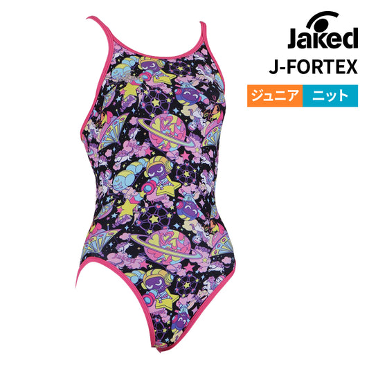 【Jaked（ジャケッド）】競泳水着 練習用 J-FORTEX トレーニング水着  ジュニア 女子  ハイパーバックスーツ 0830420