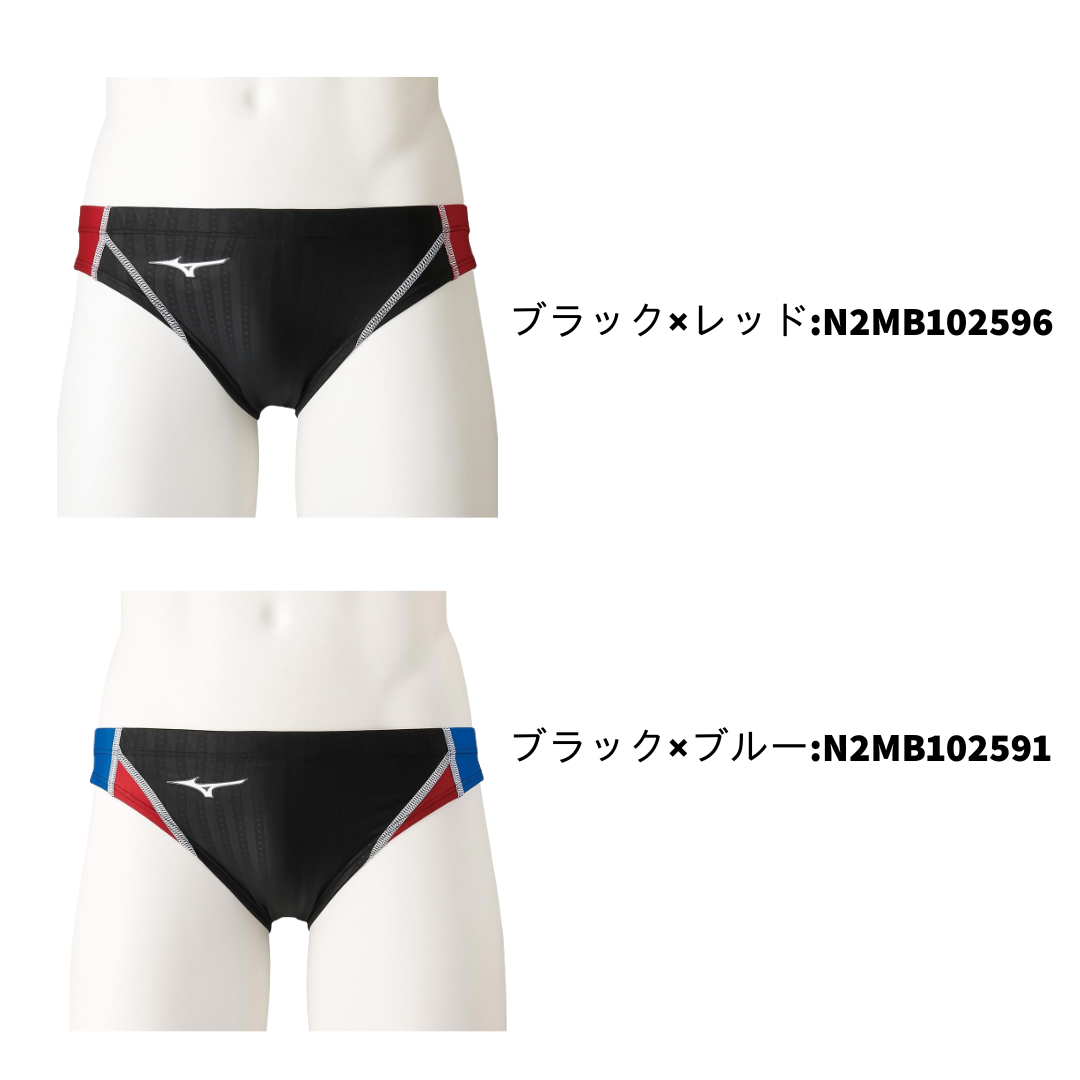 MIZUNO(ミズノ)】メンズ 競泳水着 レーシング水着 WA承認 STREAM ACE MIZUNO(ミズノ)】メンズ 競泳水着 レーシング水着 WA承認 STREAM ACE