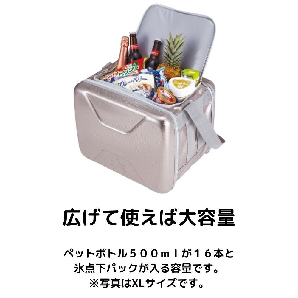 クーラーボックス 保冷 20L ハイパー氷点下クーラーL 81670080 折りたたみ アウトドア キャンプ
