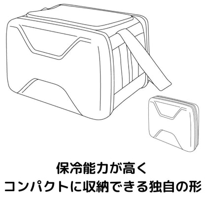 クーラーボックス 保冷 20L ハイパー氷点下クーラーL 81670080 折りたたみ アウトドア キャンプ