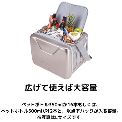 クーラーボックス 40L 保冷 ハイパー氷点下クーラーXL 81670090 折りたたみ アウトドア キャンプ
