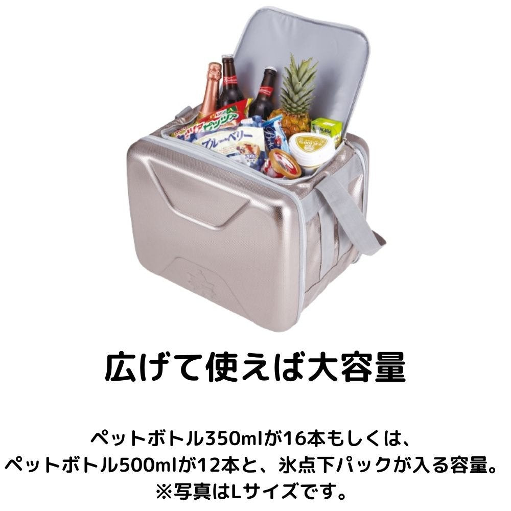 クーラーボックス 40L 保冷 ハイパー氷点下クーラーXL 81670090 折りたたみ アウトドア キャンプ