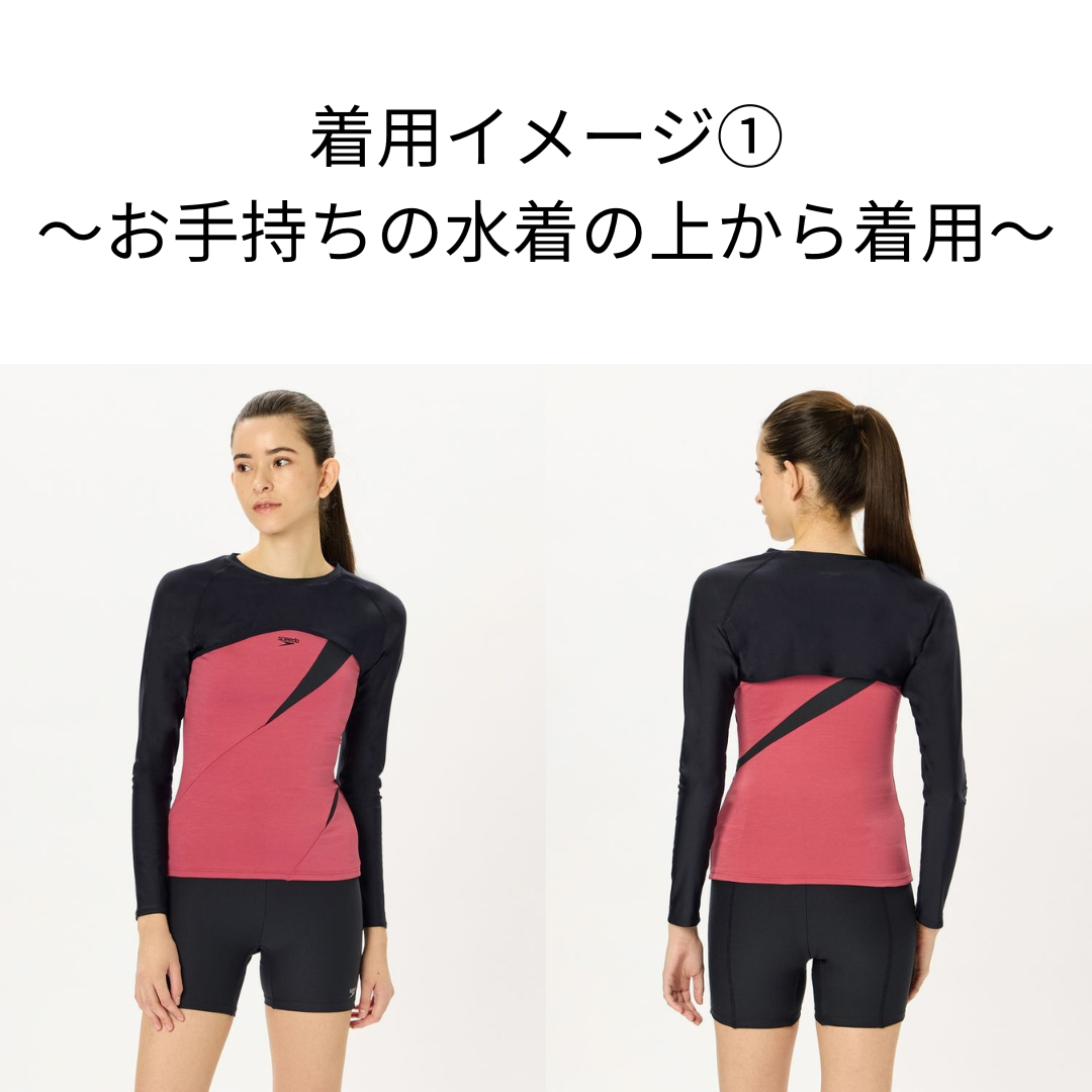 【Speedo（スピード）】フィットネス水着 レディース 水泳 スワーム SFW72450