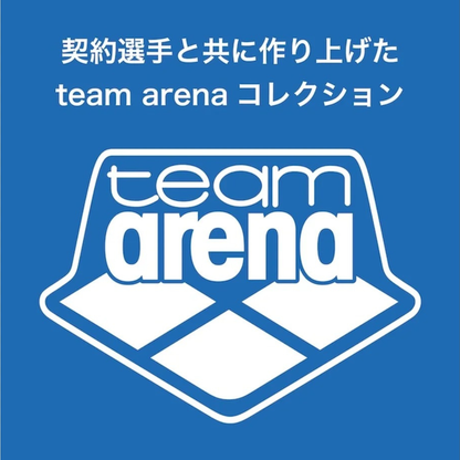 競泳練習用水着 レディース アリーナ チームアリーナ タフスーツ arena TOUGHSUIT AS6SWM12L S-Lサイズ 競泳水着 練習用