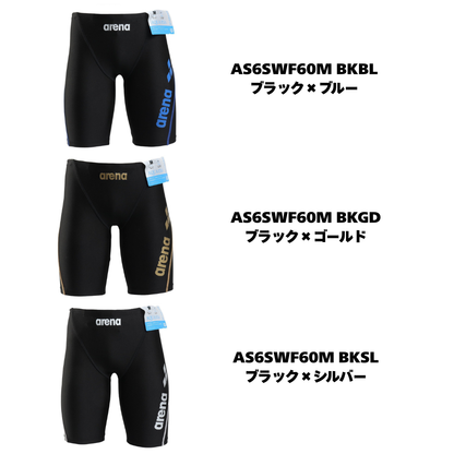 アリーナ メンズ フィットネス水着 AQUA EXA アクアエクサ スパッツ ハーフレッグ arena AS6SWF60M