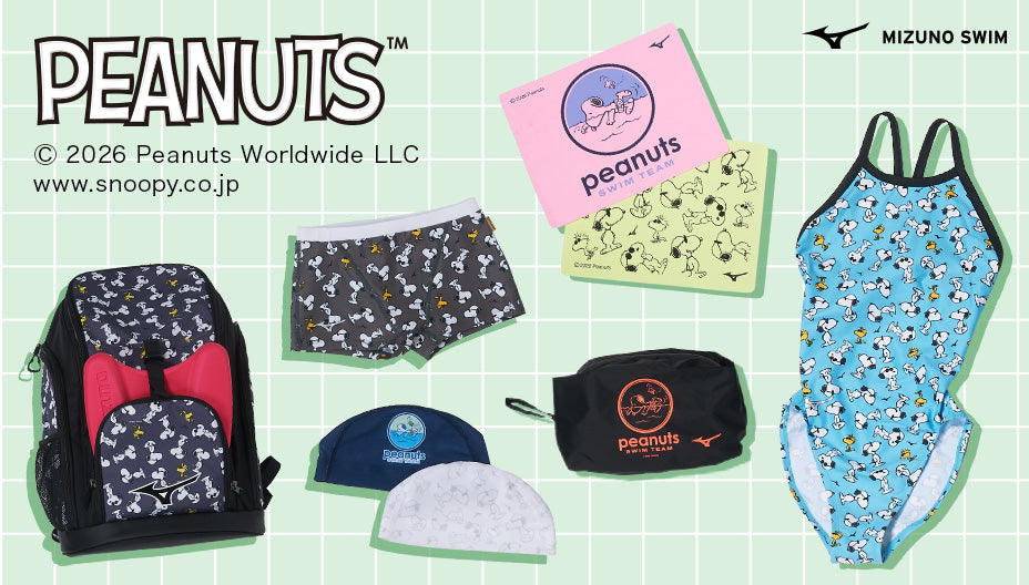 MIZUNO バックパック PEANUTS スヌーピー ピーナッツ リュック 35L N3JDDX1190