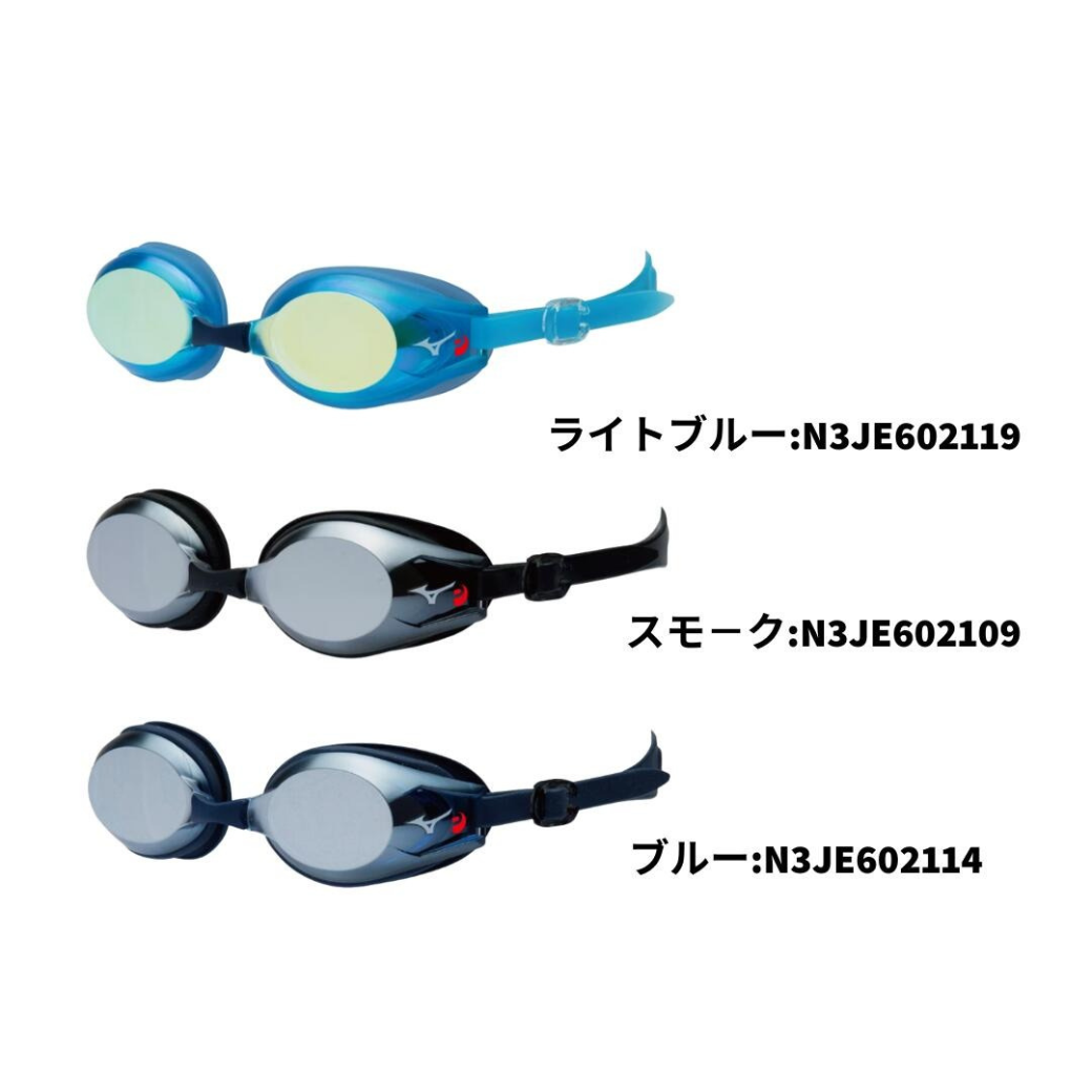 youming専用 MIZUNO（ミズノ）】ゴーグル クッション ミラーレンズ N3JE6021 – 水泳