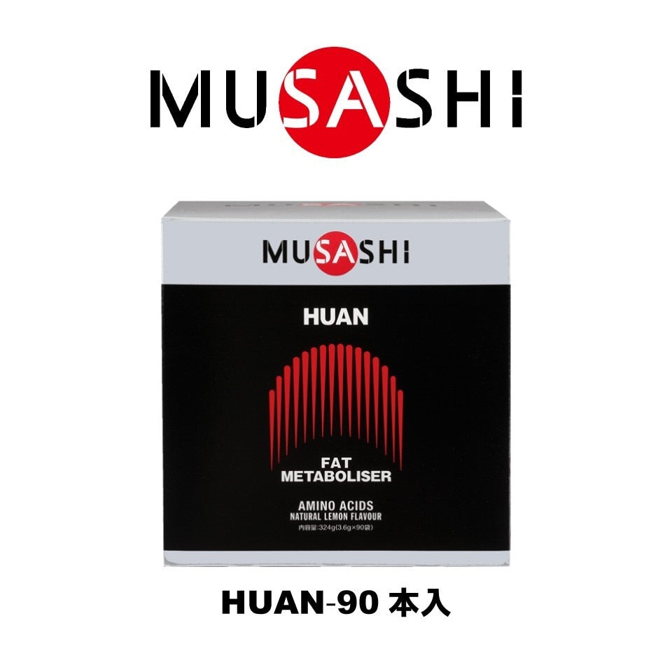 【MUSASHI】HUAN ファン(ザ・ディスパージョン) スティック 3.6g×90本入 メチオニン イノシトール レシチン アミノ酸