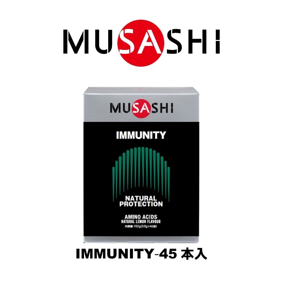 【MUSASHI】IMMUNITY イミュニティ スティック 3.6g×45本入
