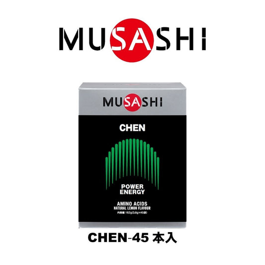 【MUSASHI】CHEN チェン(ザ・アラウザル) スティック 3.6g×45本入 アルギニン アミノ酸