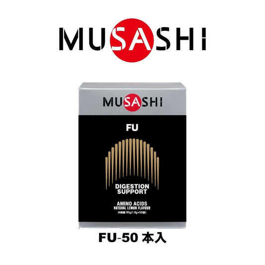 【MUSASHI】FU フー(ザ・ターニング・ポイント) スティック 1.8g×50本入 L-トレオニン グリシン L-メチオニン イノシトール
