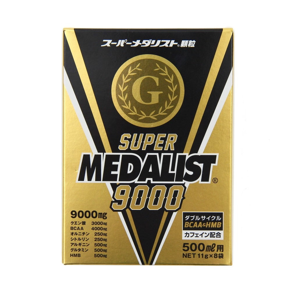 スーパーメダリスト 顆粒 500ml用 8袋入 889149 88g クエン酸 アミノ酸 BCAA HMB グルタミン カフェイン