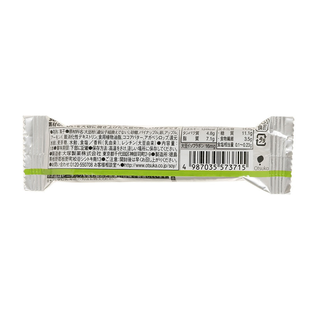 ソイジョイ 2種のアップル SJ-2AP