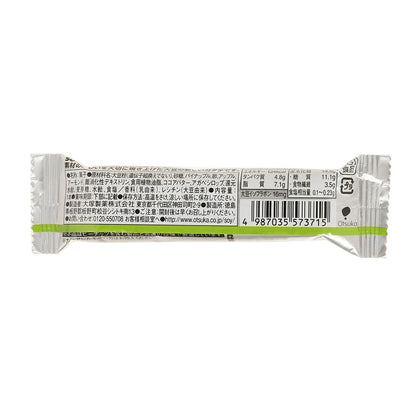 ソイジョイ 2種のアップル SJ-2AP