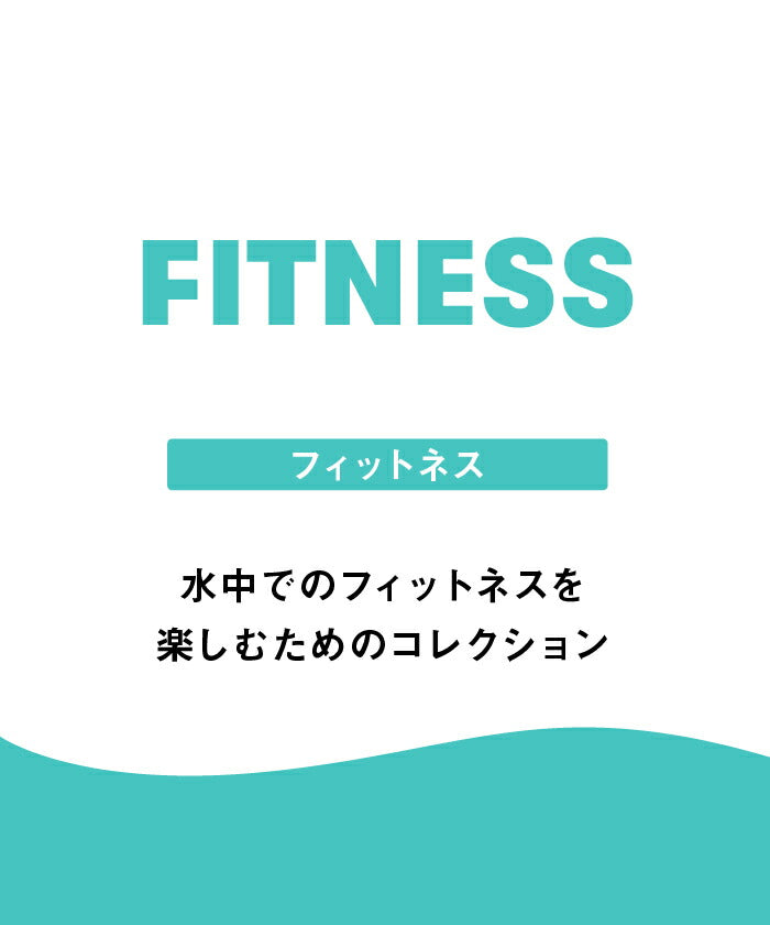 【arena（アリーナ）】メンズ フィットネススパッツ インナー付き【arena アリーナ LAR4304