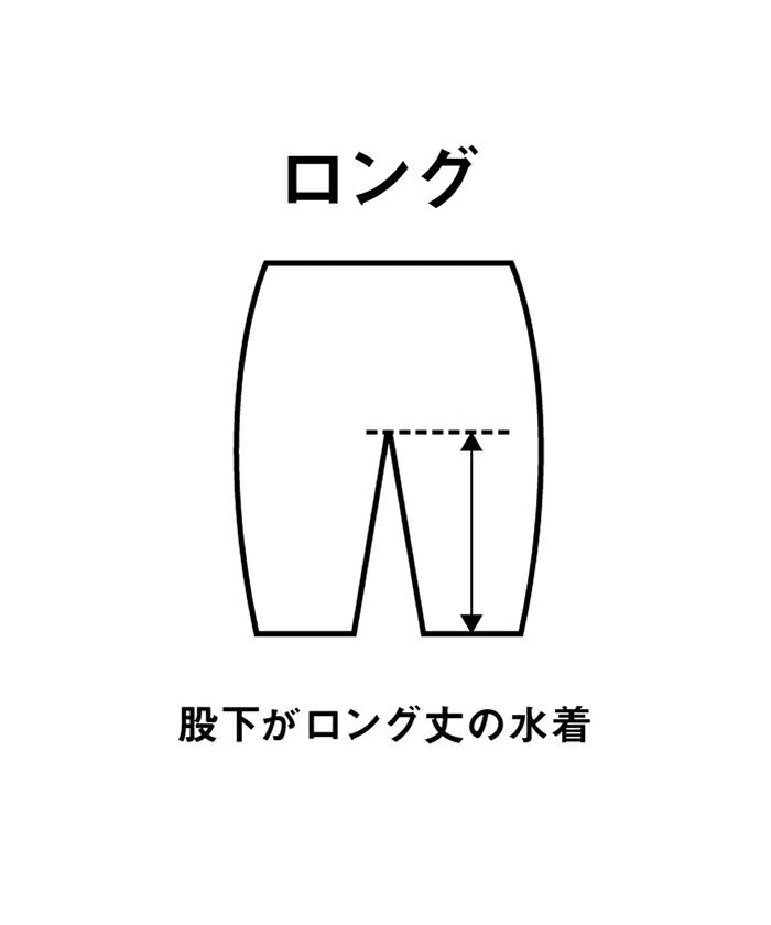 【arena（アリーナ）】メンズ フィットネススパッツ インナー付き【arena アリーナ LAR4304