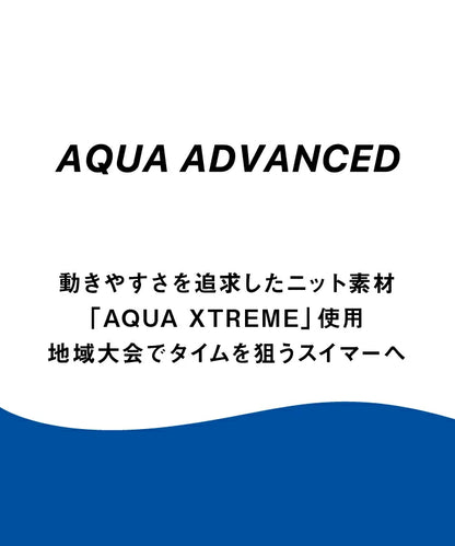【arena（アリーナ）】レディース 競泳水着 レーシング水着 WA承認 AQUA ADVANCED（アクアアドバンスド） ハーフレッグ AS4FRC20W