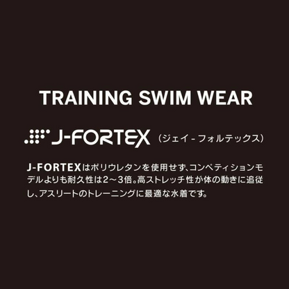 【Jaked（ジャケッド）】 レディース トレーニング水着 練習用水着 J-FORTEX（ ジェイ フォルテックス） ハイパーバックスーツ ワンピース 820750 競泳水着