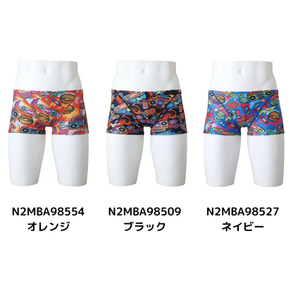 【MIZUNO（ミズノ）】ジュニア 競泳水着 トレーニング水着 練習用水着 EXER SUITS（エクサースーツ）ボックス N2MBA985