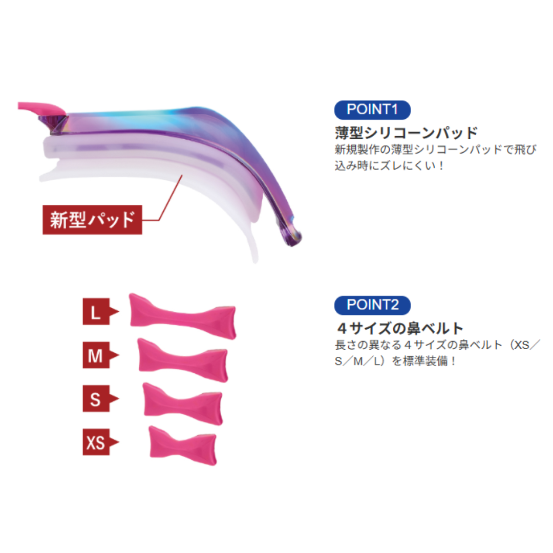 競泳用スイムゴーグル ジュニア用 小学生向け本格レーシングゴーグル ミラーレンズ VIEW ビュー V260JSAM くもり止め加工 UVカット クッション付き FINAマークあり FINA承認 WA承認