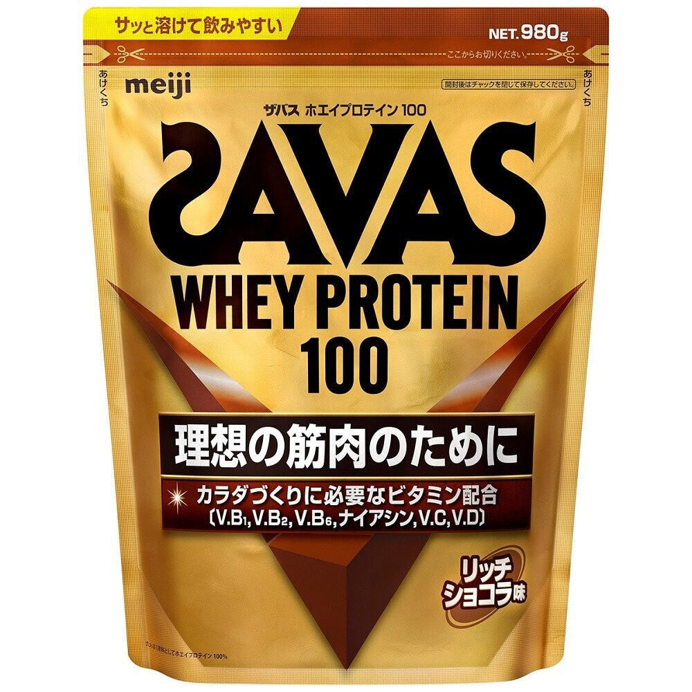 【SAVAS】ホエイプロテイン100 リッチショコラ味 980g 2631695 プロテイン SAVAS ビタミン