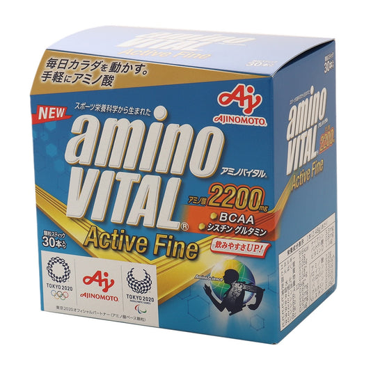 アミノバイタル アクティブファイン グレープフルーツ味 30本入 74.4g アミノ酸 グルタミン