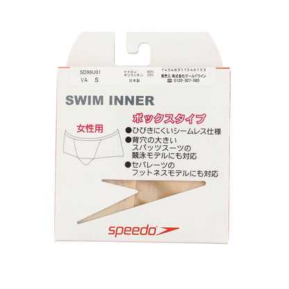 【Speedo（スピード）】  レディース インナー ボックスショーツ スイム用 SD96U01 VA