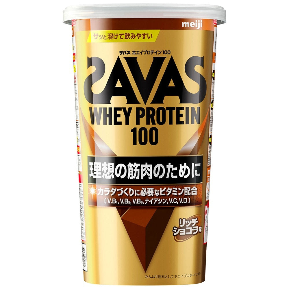 【SAVAS】ホエイプロテイン100 4種のビタミンB群 ビタミンC配合 ビタミンD配合 リッチショコラ味 2631689 280g