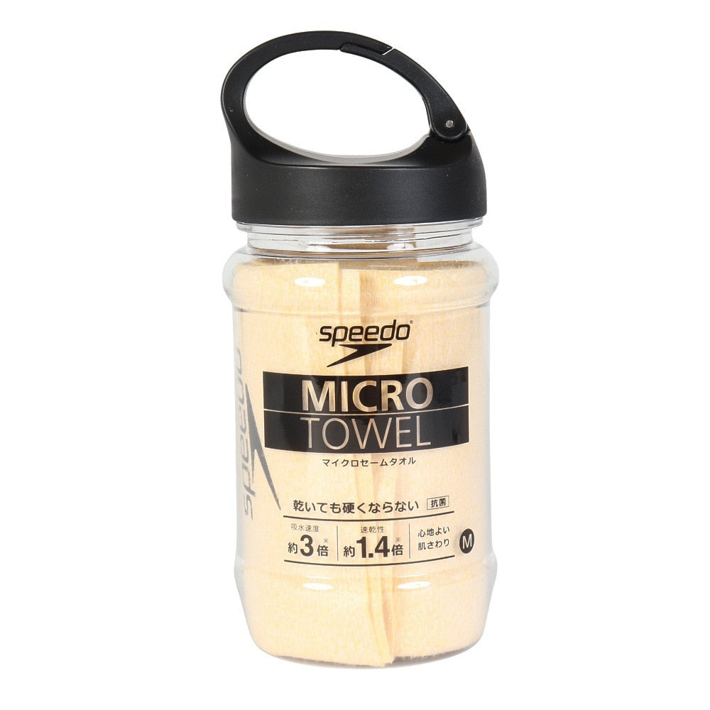 【Speedo（スピード）】マイクロセームタオル M SE62003 YE