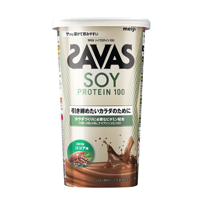 【SAVAS】ソイプロテイン100 4種のビタミンB群 ビタミンC配合 ビタミンD配合 ウェイトダウン ココア味 大豆 減量 224g