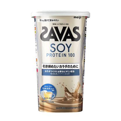 【SAVAS】ソイプロテイン100 4種のビタミンB群 ビタミンC配合 ビタミンD配合 ウェイトダウン ミルクティー風味 大豆 減量 224g