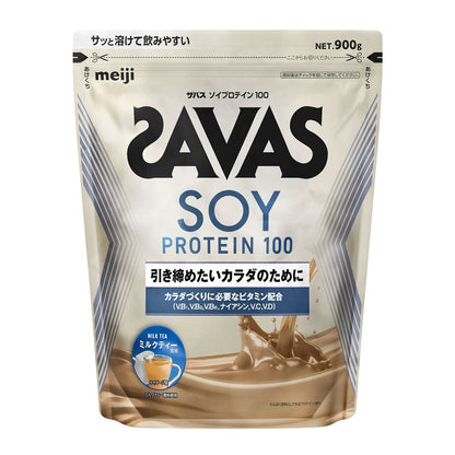 【SAVAS】ソイプロテイン100 4種のビタミンB群 ビタミンC配合 ビタミンD配合 ミルクティー風味 900g CZ7475 プロテイン SAVAS