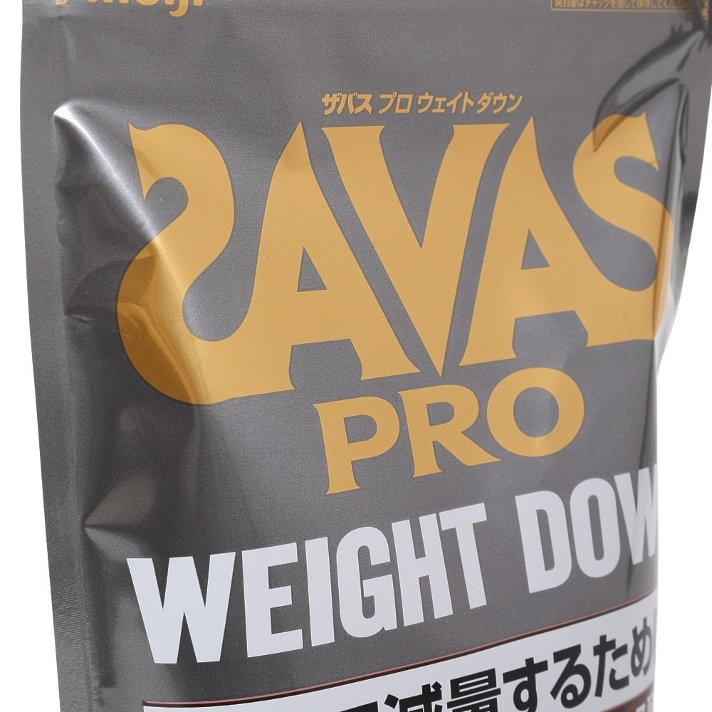 【SAVAS】プロウェイトダウン ソイプロテイン ガルニシアエキス ビタミンB チョコレート風味 大豆 減量 308g 約11食分